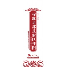 (؃r)(bio)㲿^(q)D